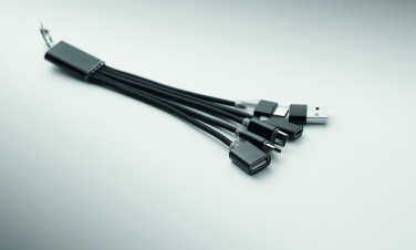 Logotrade advertising product picture of: 3-in-1 charging cable keyring