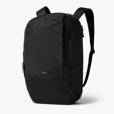 Logotrade firmakingid pilt: Bellroy mugav seljakott