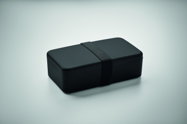 Logotrade meene foto: BRUSS lõunasöögikarp PP-st 750 ml