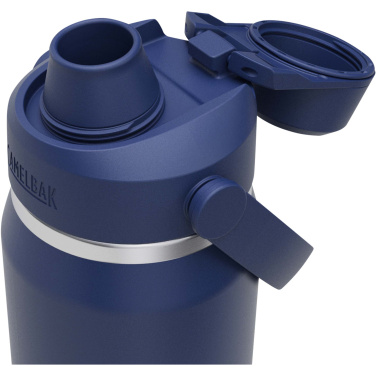 Logotrade firmakingid pilt: Camelbak® Thrive Chug VSS 750 ml roostevabast terasest veepudel klapiga korgiga