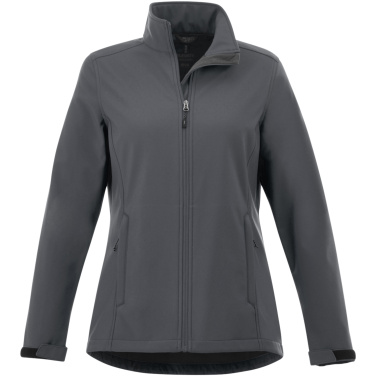 Logotrade firmakingid pilt: Maxson naiste softshell jope