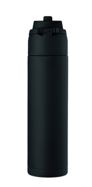 Logotrade reklaamtooted pilt: TOIEN ONE ühe seinaga pudel 650 ml