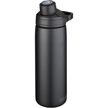 Logotrade mainostuotet kuva: CamelBak® Chute Mag 600 ml:n kuparivakuumi eristetty juomapullo