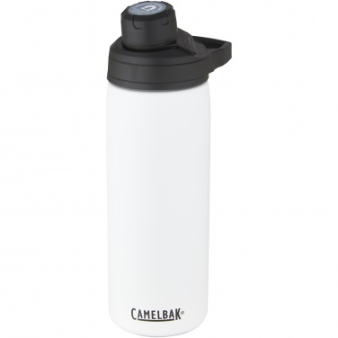 Logotrade liikelahjat kuva: CamelBak® Chute Mag 600 ml:n kuparivakuumi eristetty juomapullo