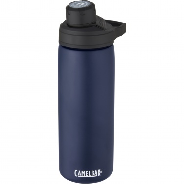 Logotrade mainoslahjat ja liikelahjat tuotekuva: CamelBak® Chute Mag 600 ml:n kuparivakuumi eristetty juomapullo