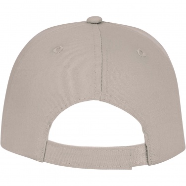 Logo trade mainoslahjat ja liikelahjat kuva: Ares 6 panel cap