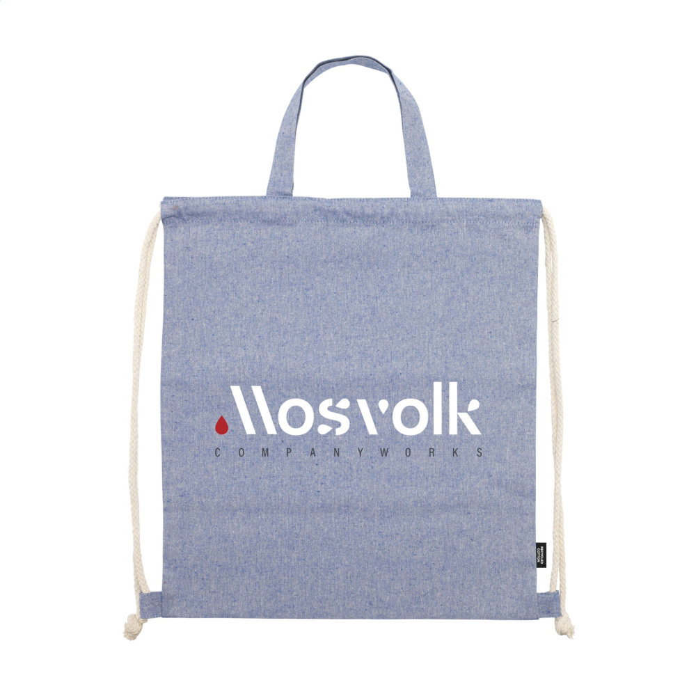 Logotrade liikelahja mainoslahja kuva: GRS Recycled Cotton PromoBag Plus (180 g/m²) reppu