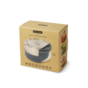 Logotrade mainostuotet kuva: Black+Blum lasinen lounaskulho 750ml