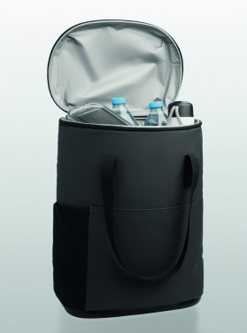 Logo trade mainoslahjat tuotekuva: Kylmäreppu 600D RPET