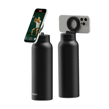 Logo trade mainoslahja ja liikelahja tuotekuva: RINGO Pro MagSafe® -vesipullo magneettirenkaalla 710 ml