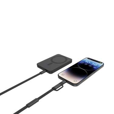 Logotrade mainoslahja tuotekuva: Arc RCS 60W 120 cm 2-in-1 fast charging cable