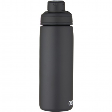 : CamelBak® Chute® Mag 600 ml varinis vakuuminis buteliukas