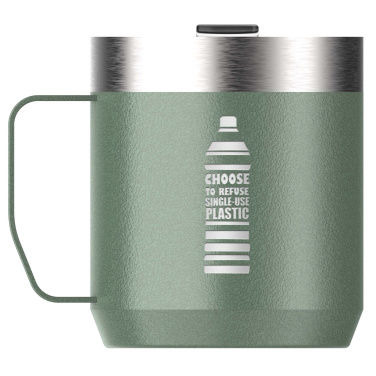 Logotrade reklaminės dovanos nuotrauka: Stanley Everyday 350 ml nerūdijančio plieno turistinis puodelis