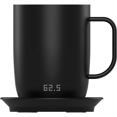 Logotrade ziemassvētku dāvanas foto: Prixton Tempo 300 ml viedā krūze