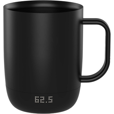 Logotrade Ideja dāvanas foto: Prixton Tempo 300 ml viedā krūze