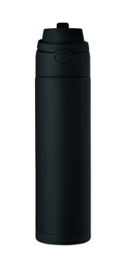 Logotrade ziemassvētku dāvanas foto: Dubultsienu pudele 500 ml