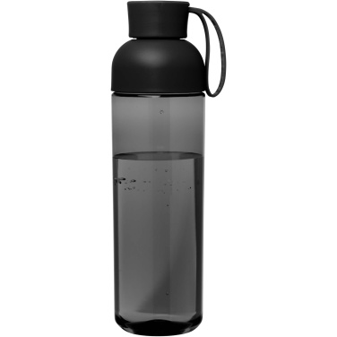 Logotrade ziemassvētku dāvanas foto: Apgaismojiet 600 ml RPET ūdens pudeli