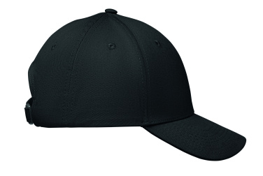 Логотрейд pекламные cувениры картинка: 6 panel cotton baseball cap