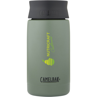Лого трейд бизнес-подарки фото: Стакан CamelBak® Hot Cap объемом 350 мл из меди с вакуумной изоляцией