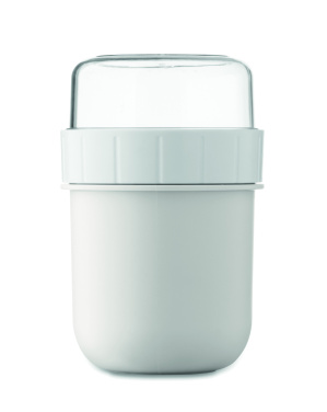 Логотрейд pекламные подарки картинка: On the go cup in PP 450 ml