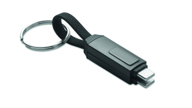Логотрейд бизнес-подарки картинка: 60W charging cable keyring