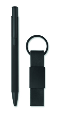 Лого трейд pекламные подарки фото: Ball pen & PU Keyring set
