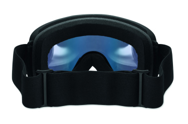Лого трейд pекламные cувениры фото: Ski goggles UV400