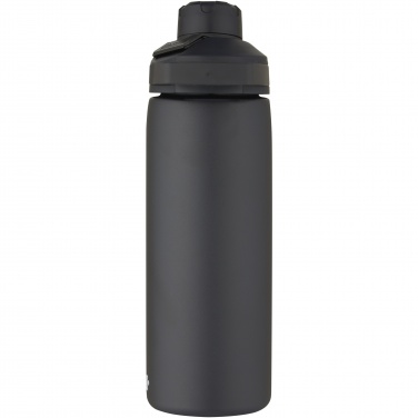 : CamelBak® Chute mag 600 ml vakuumisolerad flaska i koppar