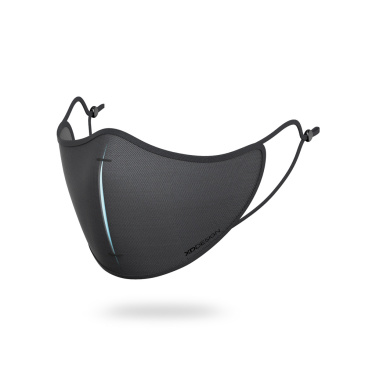 Logotrade profilprodukter bild: XD DESIGN skyddande mask set