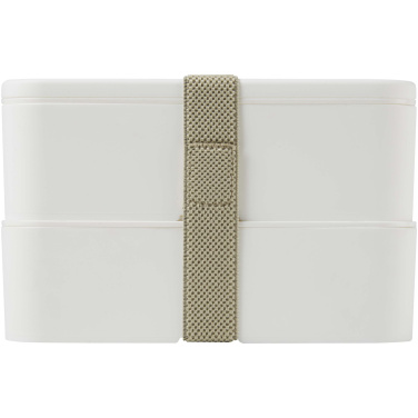 Logotrade presentreklam bild: MIYO POP 700 + 700 ml lunchlåda i dubbla lager